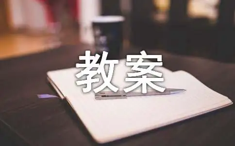 通过哪些训练方法可以有效提高篮球耐力?_0