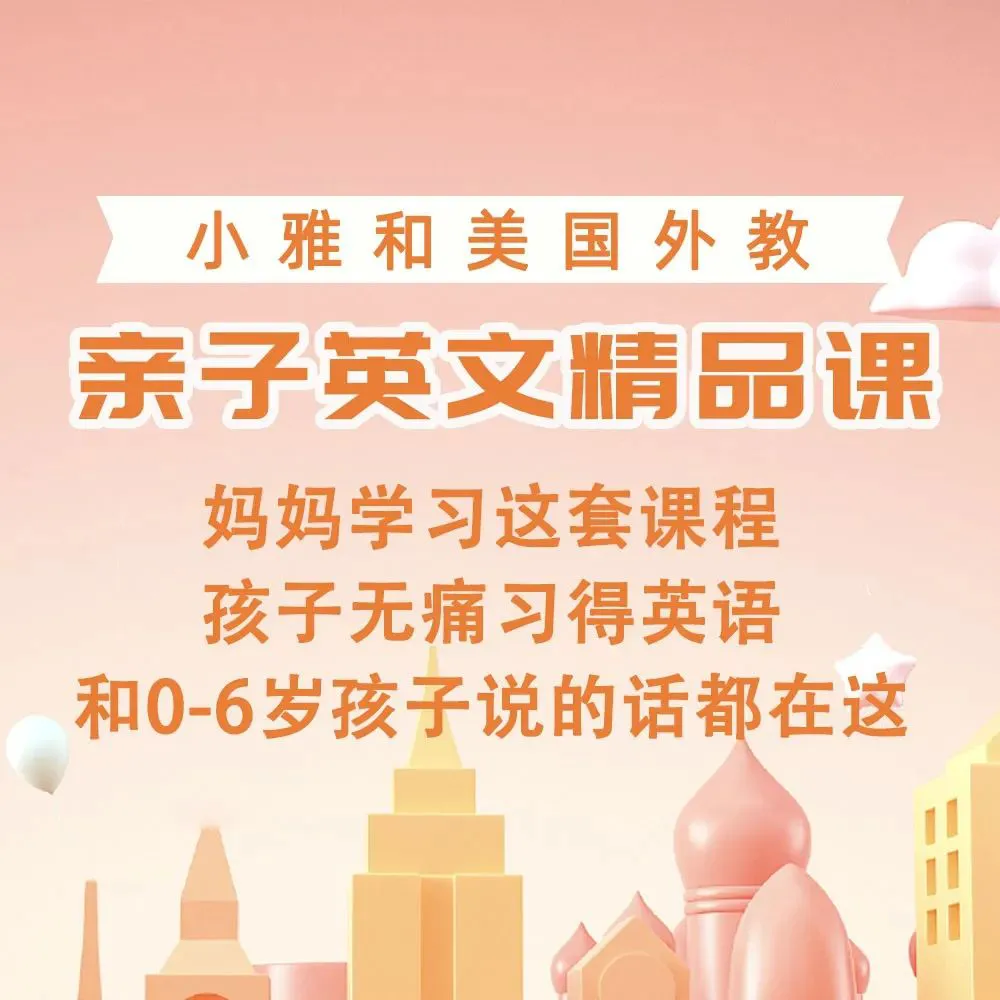篮球训练计划表一周一次怎么写的啊_2