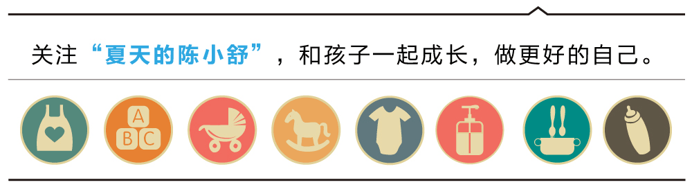 如何选择适合篮球运动员的按摩工具_0