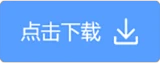 业余爱好者如何在有限时间内提升篮球优势_1