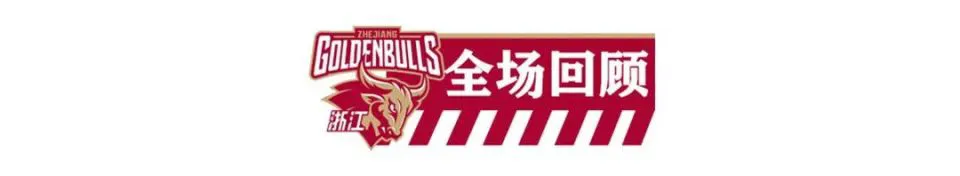 制定篮球交流计划以促进个人技能发展的方法_1